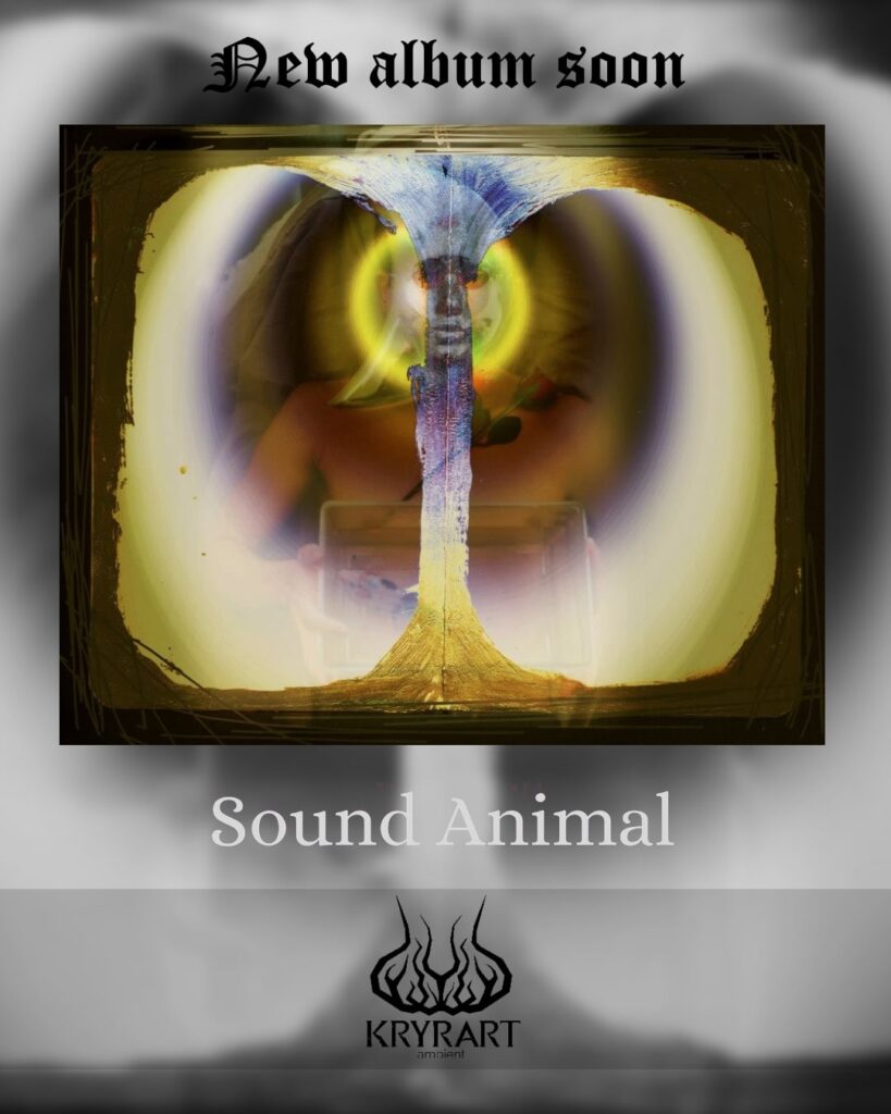 Sound Animal | Interview | New Album, ‘NewSoundLand’ - It's Psychedelic ...