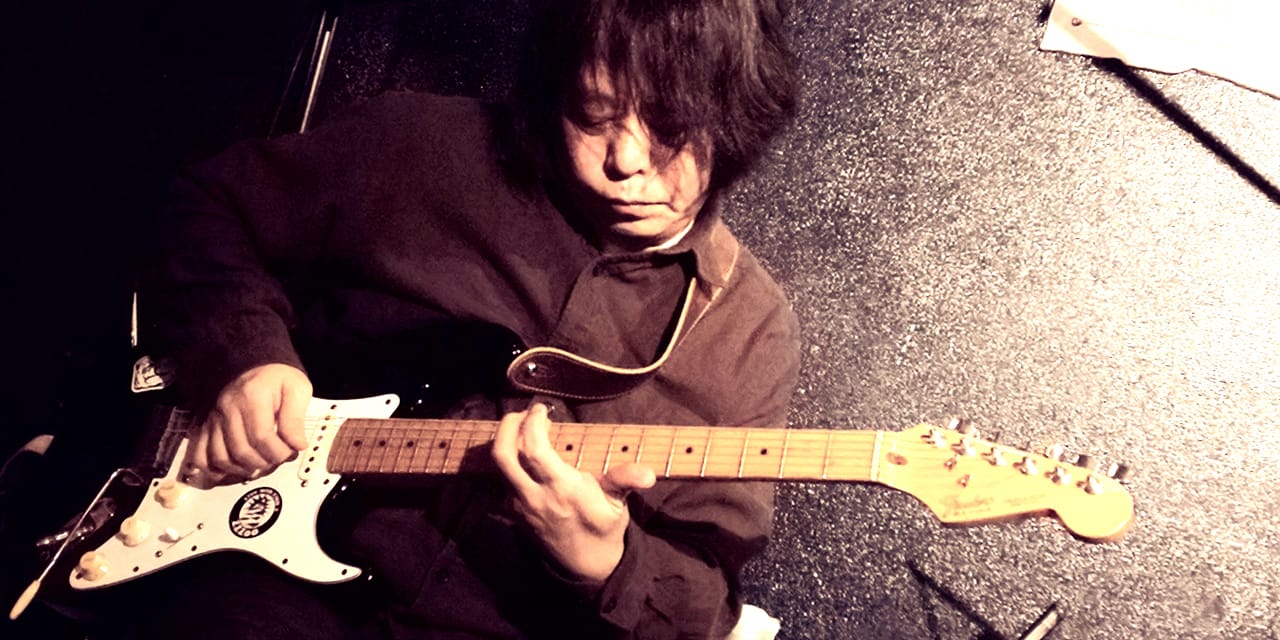 J rock guitar hotsell