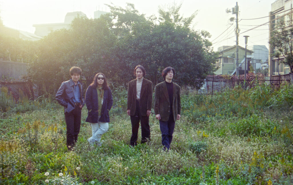 White Heaven | Interview | Legendary Japanese Underground - It's